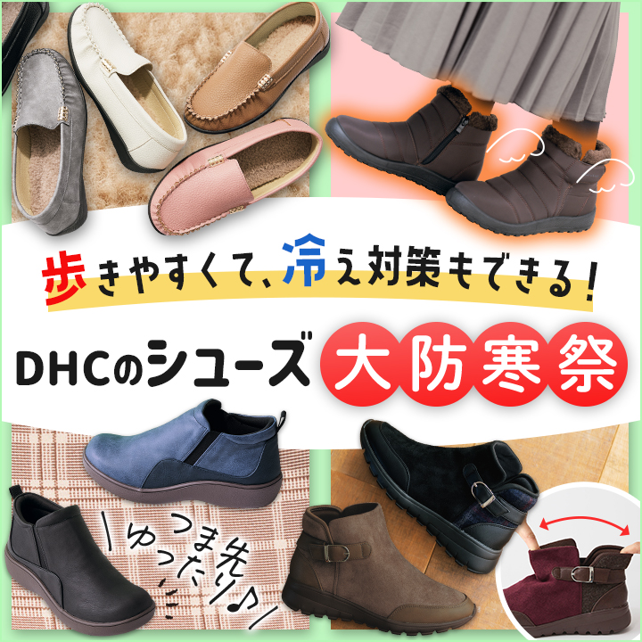 ₷ė₦΍łIDHCV[Yh