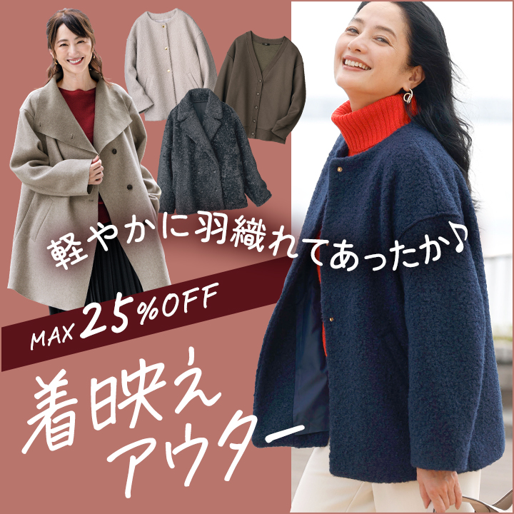 y₩ɉHDĂfAE^[J[f@MAX25OFF