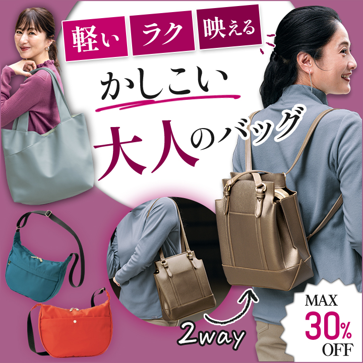 ���������o�b�O