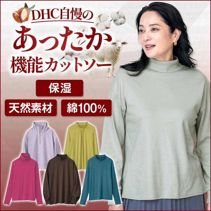 ���������@�\�J�b�g�\�[