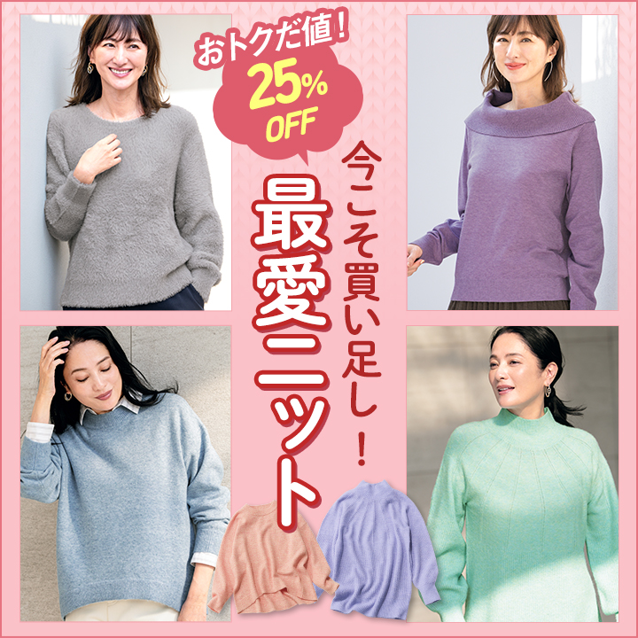 ���g�N���l�I���������������ň��j�b�g