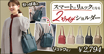 �����b�N�ɂȂ�V�����_�[