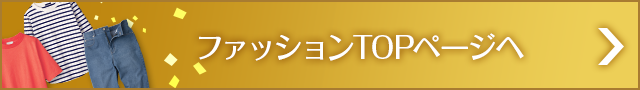 t@bVTOPy[W