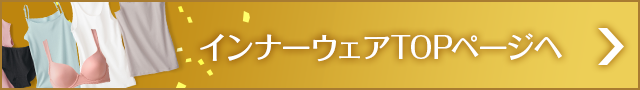 Ci[EFATOPy[W