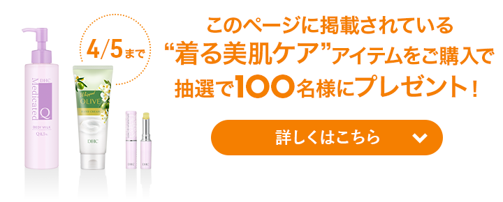 ̃y[WɌfڂĂ钅PAACewŒI100lɃv[gI