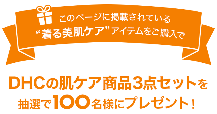 ̃y[WɌfڂĂ钅PAACewDHC̔PAi3_Zbg𒊑I100lɃv[gI
