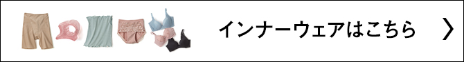Ci[EFA͂