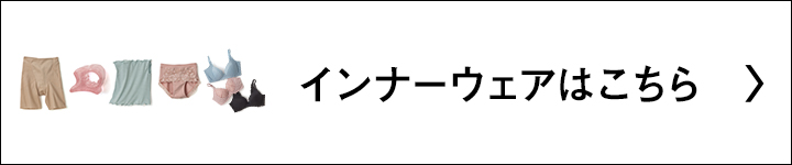 Ci[EFA͂