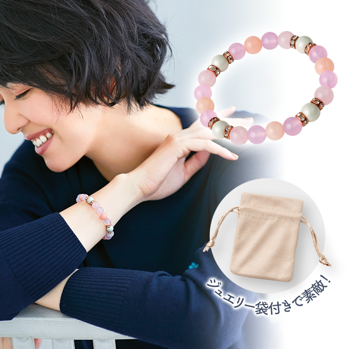 マジカルプラネット…星に願いを | ファッションのDHC