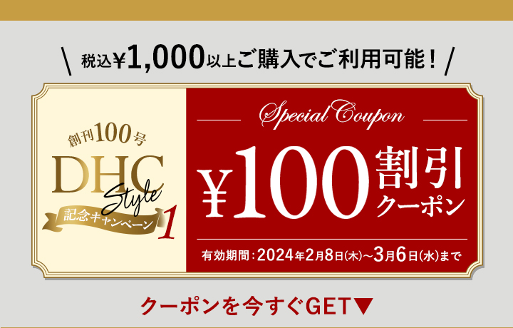 100~N[|