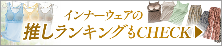 Ci[EFA̐LOCHECKI