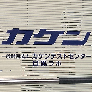 JPeXgZ^[