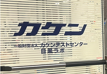 JPeXgZ^[1