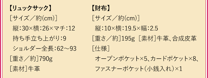 ybNTbNzmTCY^(cm)ncF30~F26~}`F12@藧オF9@V_[S62`93 md^n790g mfށnv
y@@z@@zmTCY^(cm)ncF10~F19.5~F2.5 
@@@@@@@ md^n195g mdlnI[v|Pbg~5AJ[h|Pbg~8At@Xi[|PbgiKj~1 mfށnvAv