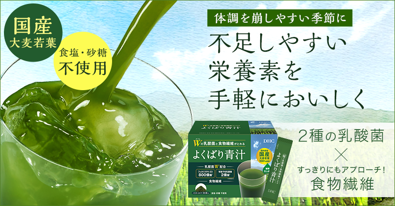 Ei73089jW̓_ۂƐH@ۂƂ 悭΂`