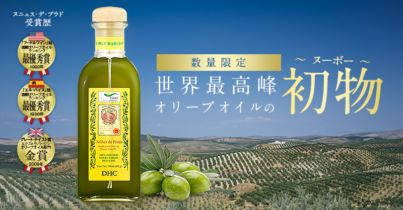 �A�[���[�n�[�x�X�g2025