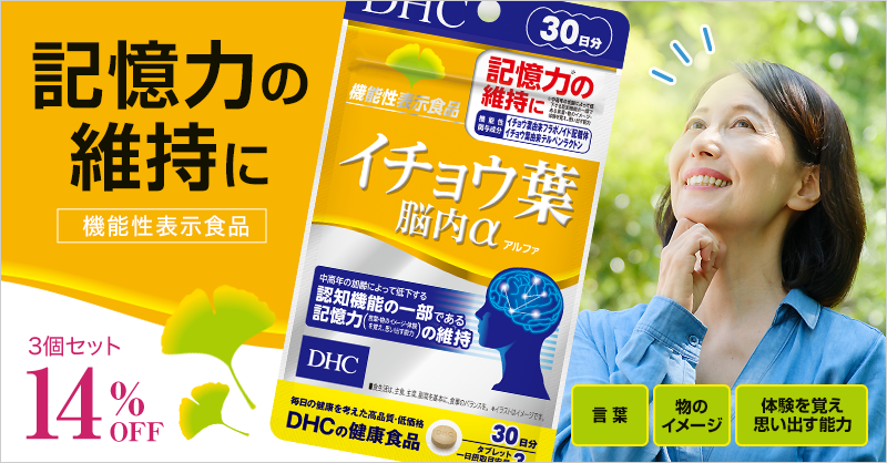 Ei39993jC`Et ]