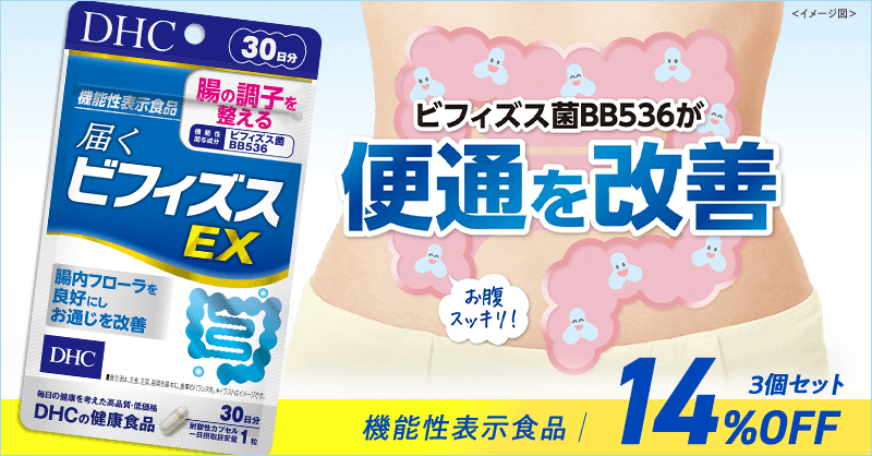 Ei71506j͂rtBYXEX
