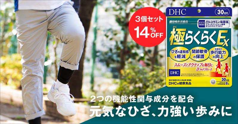 i74474jɂ炭炭EX