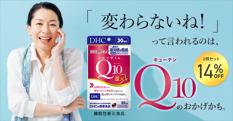 Ei75231jRGUCQ10 Ҍ^