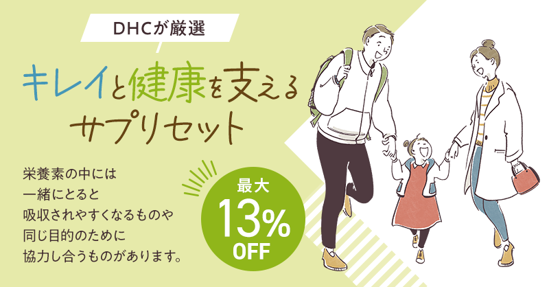 ��i10215001�j���N�H�i�Z�b�g