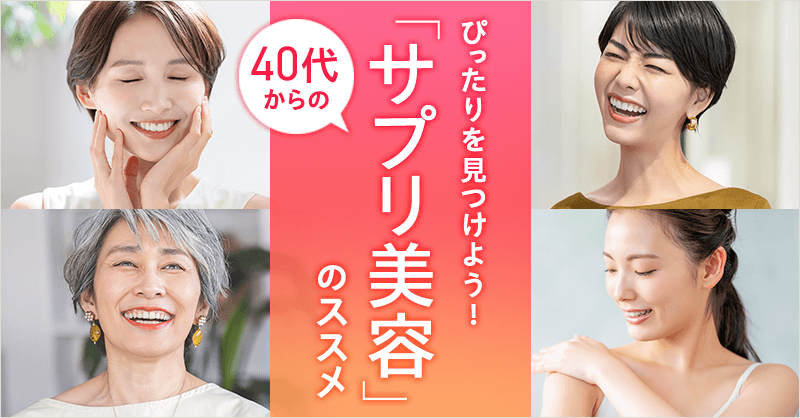 ҂肪I40ォ̃Tve