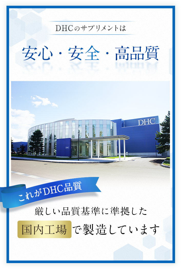 DHC̃TvǵASSi