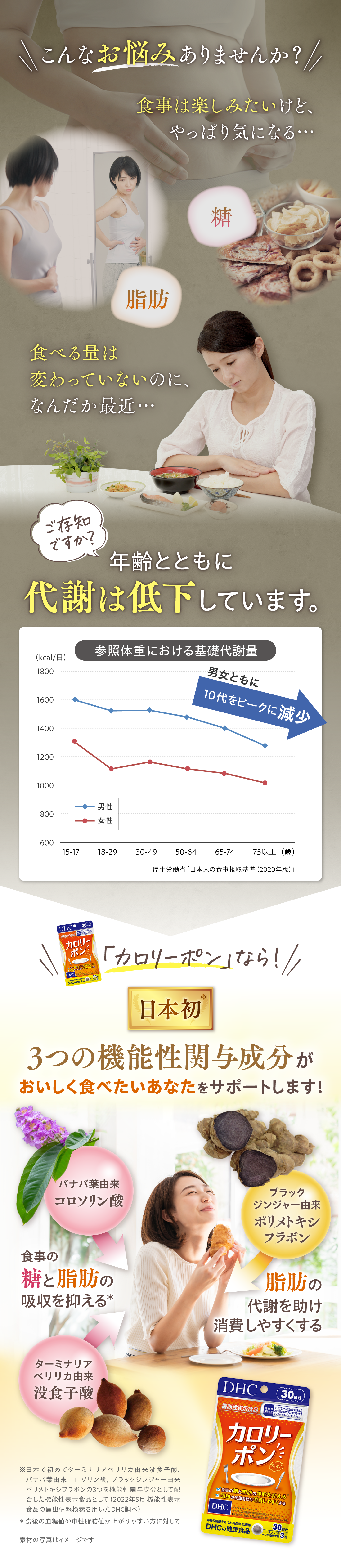 こんなお悩みありませんか?