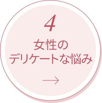 fP[g][gC̔Y݂