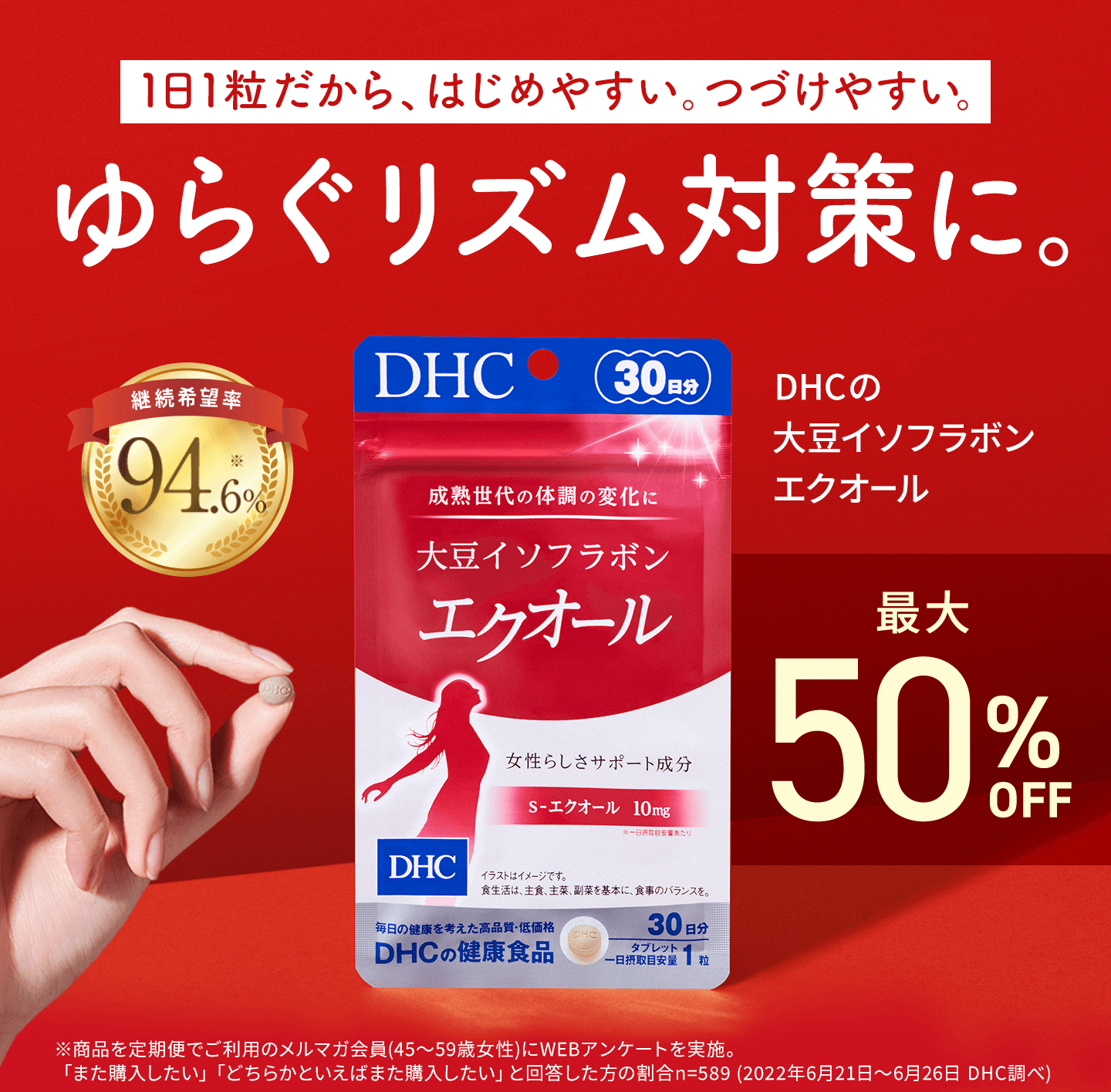 哤C\t{ GNI[