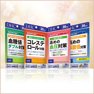 化粧品・健康食品・ダイエットの通販｜DHC公式オンラインショップ