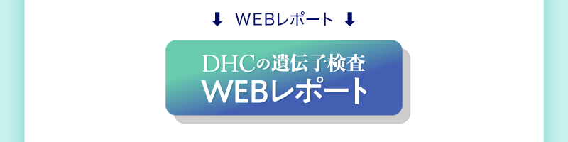 WEB|[g PCp