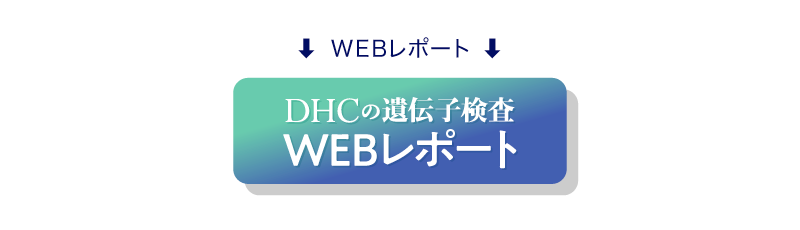 WEB|[g PCp