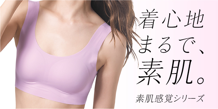 Dhcベストセラーコレクション ファッション通販のdhc