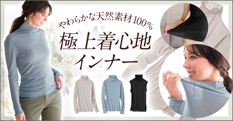 炩ȓVRf100@ɏ㒅SnCi[