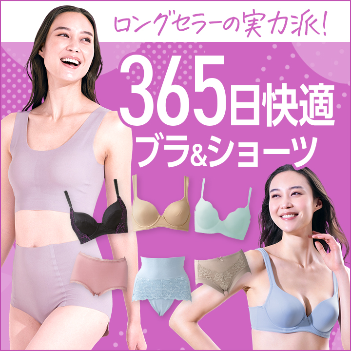 Amazon | [お取り寄せ]エルローズ Divage LUXE ディヴァージュ