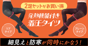 ׌ƖhɂȂIM@\t ^Ccy2Zbgz