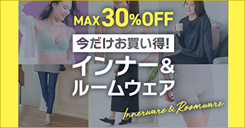 MAX30OFF@Ci[[EFA