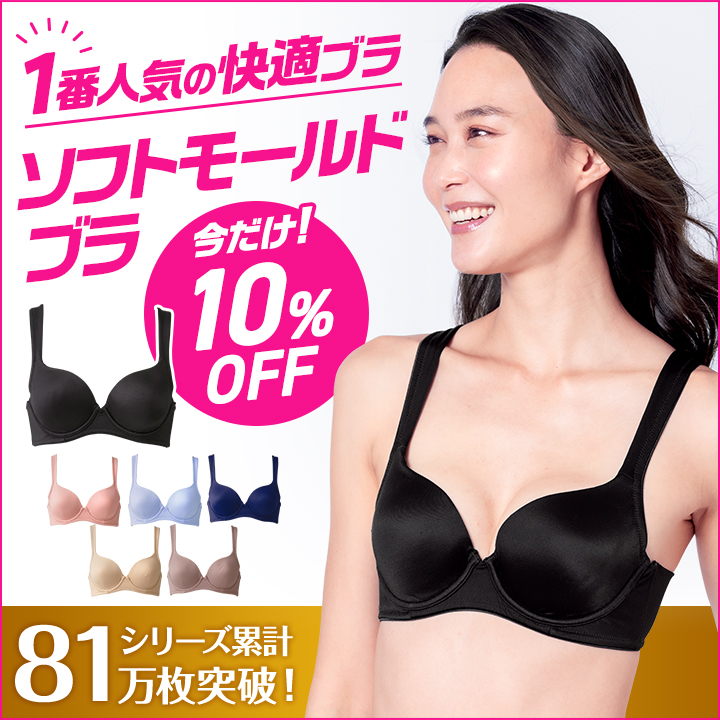 ԐlC̉Kug\tg[huh10OFF