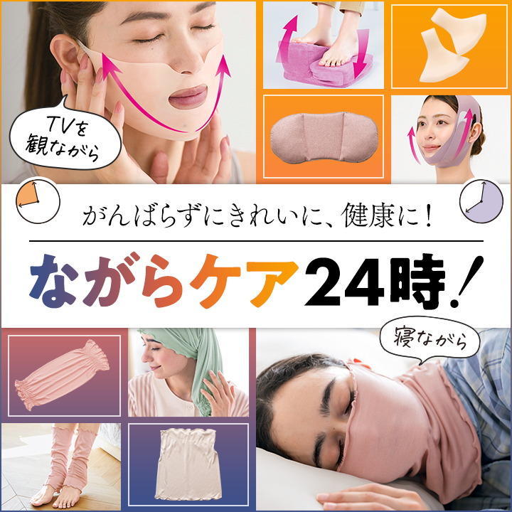 ΂炸ɂꂢɁANɁIȂPA24I