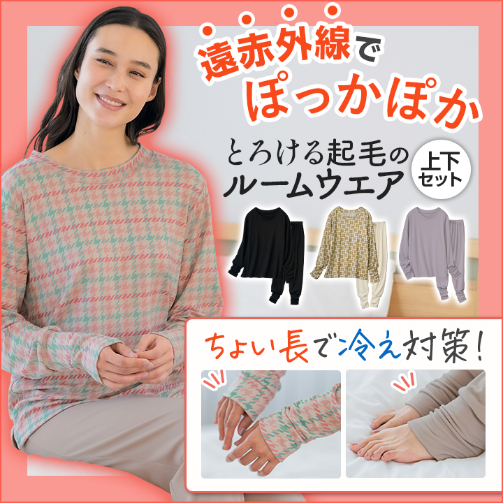 ԊOłۂۂ@傢ŗ₦΍IƂ낯Nт̃[EFA㉺Zbg