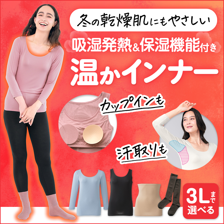 �r���[�e�B�E�H�[��