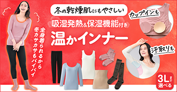 �r���[�e�B�E�H�[��