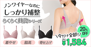 �炭�����u���@1584�~�ψ�