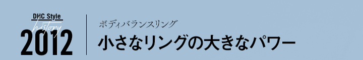 {fBoXO