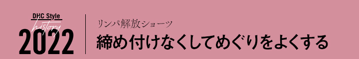 pV[c