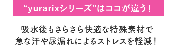 gyurarixV[Yh̓RRႤI