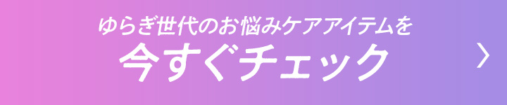 炬̂Y݃PAACe`FbN
