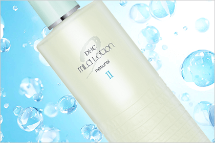 DHC化粧品セット(未使用)　お買得です 試してみた】DHCプチ DHCおとまりセットのリアルな口コミ