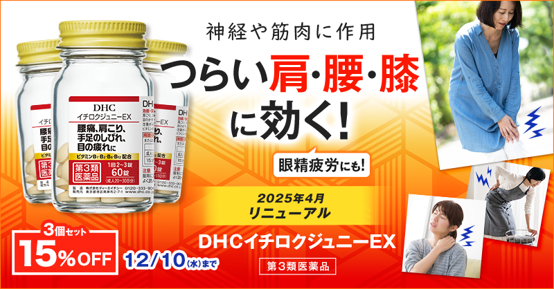 i40578jC`NWj[EX